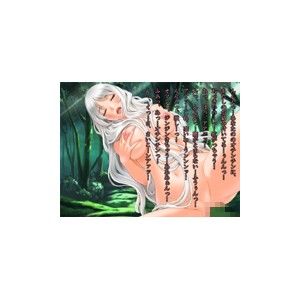 モンスターに敗北した女勇者と仲間の末路のサンプル画像 3