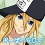 憧れのガールフレンドがおっぱいち○こだった。in USA d_071168のパッケージ画像 憧れのガールフレンドがおっぱいち○こだった。in USA d_071168のパッケージ画像