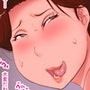 未亡人小枝子と同居人 d_074970のパッケージ画像