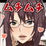 元AV嬢の豊満女教師！