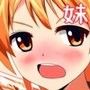 反抗的で生意気なツンデレ妹の顔にザーメン塗りたくって泣かす! d_075881のパッケージ画像