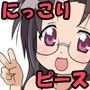 にっこりピースのエロ本 d_077190のパッケージ画像 にっこりピースのエロ本 d_077190のパッケージ画像