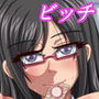 今週どんなエッチした?〜イマドキJKのエッチ事情〜 d_077501のパッケージ画像 今週どんなエッチした?〜イマドキJKのエッチ事情〜 d_077501のパッケージ画像