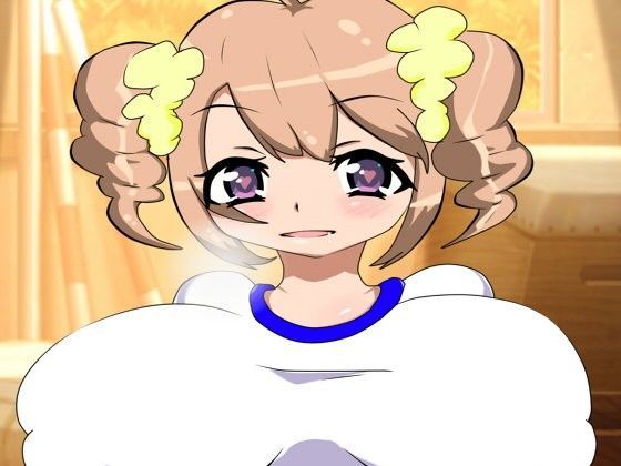 体育倉庫でむっちりのジャケット