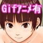 いちゃラブ! -高画質Gif+CG集- d_080341のパッケージ画像 いちゃラブ! -高画質Gif+CG集- d_080341のパッケージ画像