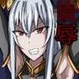 ‐快楽堕チ‐Valkyria d_080441のパッケージ画像 ‐快楽堕チ‐Valkyria d_080441のパッケージ画像