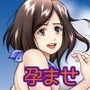 寂しい新妻は性欲の強い男がお好き? d_080671のパッケージ画像 寂しい新妻は性欲の強い男がお好き? d_080671のパッケージ画像