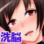 ☆緊急戦隊！！キンキュウジャー☆【洗脳完全敗北…】
