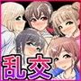 ぶっかけ乱交女子マネージャー