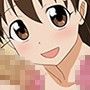 Sweet Lips EXE 3 d_085903のパッケージ画像