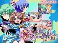 黄昏よりもエロき者 サークルぬるま屋 Dojindb 同人db