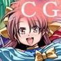 宴(えん)フィールドへようこそ! d_086619のパッケージ画像 宴(えん)フィールドへようこそ! d_086619のパッケージ画像