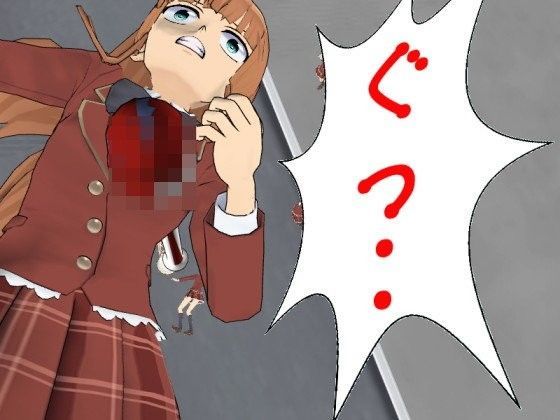 突風 強襲編のジャケット