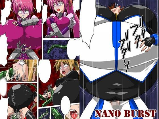 nano burstのジャケット