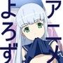 アニメよろず d_096703のパッケージ画像 アニメよろず d_096703のパッケージ画像