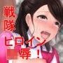 BILINGUAL HEROINES VOL.2 d_096862のパッケージ画像 BILINGUAL HEROINES VOL.2 d_096862のパッケージ画像