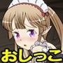 オモシューA てんこ盛り しんぷる01
