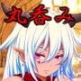 VORE END Final episode 〜過去になる者達〜 d_098661のパッケージ画像