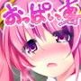 おっぱい専CG集 d_099275のパッケージ画像