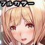 ジェントルブルーファンタジー・3 d_100429のパッケージ画像