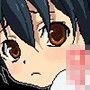 ボクとせんせいのなつやすみ