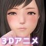 SなママとMなぼくの日常 d_103485のパッケージ画像 SなママとMなぼくの日常 d_103485のパッケージ画像