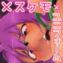 ケモっ娘カタログvol.2 〜運動サークル編〜その2 d_107389のパッケージ画像 ケモっ娘カタログvol.2 〜運動サークル編〜その2 d_107389のパッケージ画像
