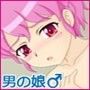 レッツGo!レオパラ d_109913のパッケージ画像 レッツGo!レオパラ d_109913のパッケージ画像