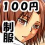 k d_110348のパッケージ画像 k d_110348のパッケージ画像