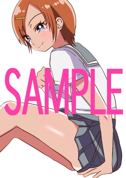 ○○見せてくれる女子〇生