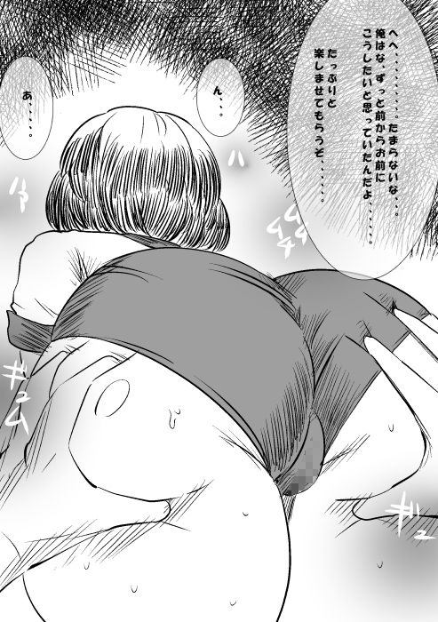 am画像no.2