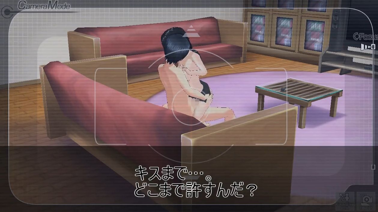 寝取られ監視カメラ ぼくの妻は知らない男と喜んで交尾する画像no.2