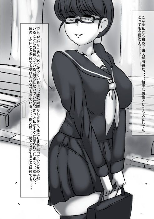 be画像no.1