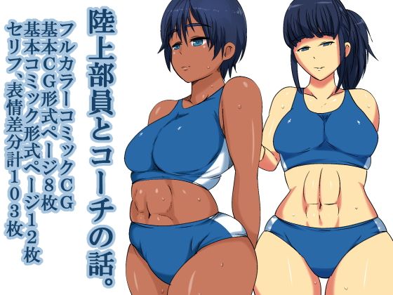 bg無料サンプル画像
