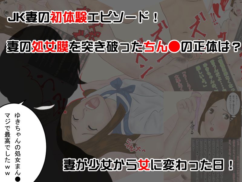 どーもネト研のはに丸です。エピソード2