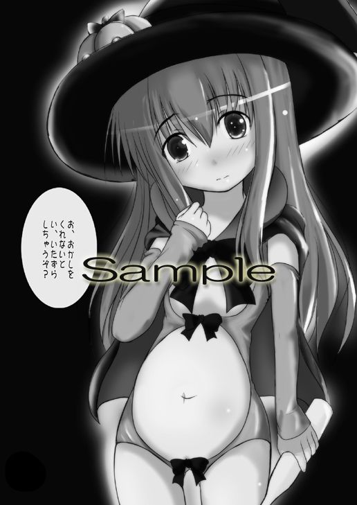 陵育学園画像no.3