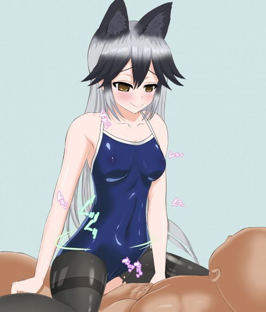 キツネびより画像no.2