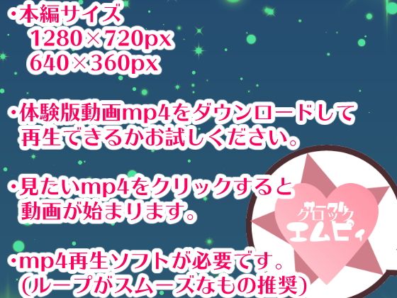 サンプル画像4:動く！山風ちゃん！！のえっちぃvな動画！(エムピィ) [d_124597]