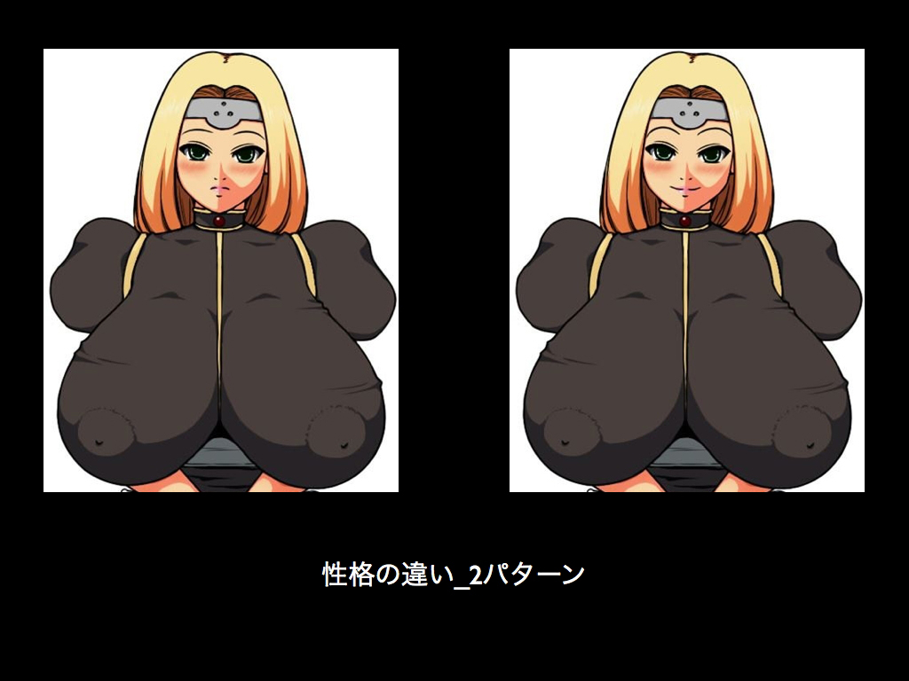 ミ◯ーユさんの経年変化画像no.3