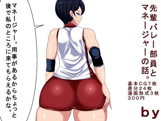 by無料サンプル画像