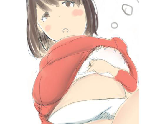 ひとづま妄想×でりゅーじょんのジャケット