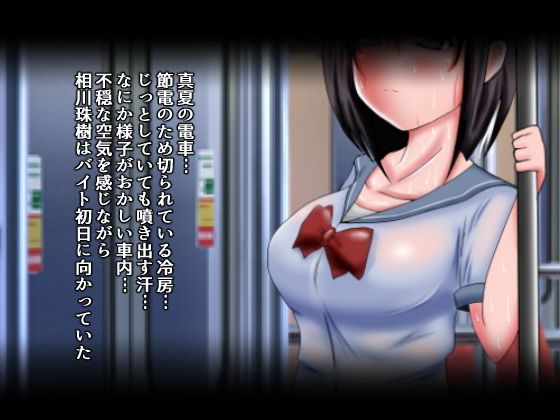 汗状列射画像no.1