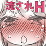 私立桜満湖学園おてつだい部 d_127433のパッケージ画像 私立桜満湖学園おてつだい部 d_127433のパッケージ画像