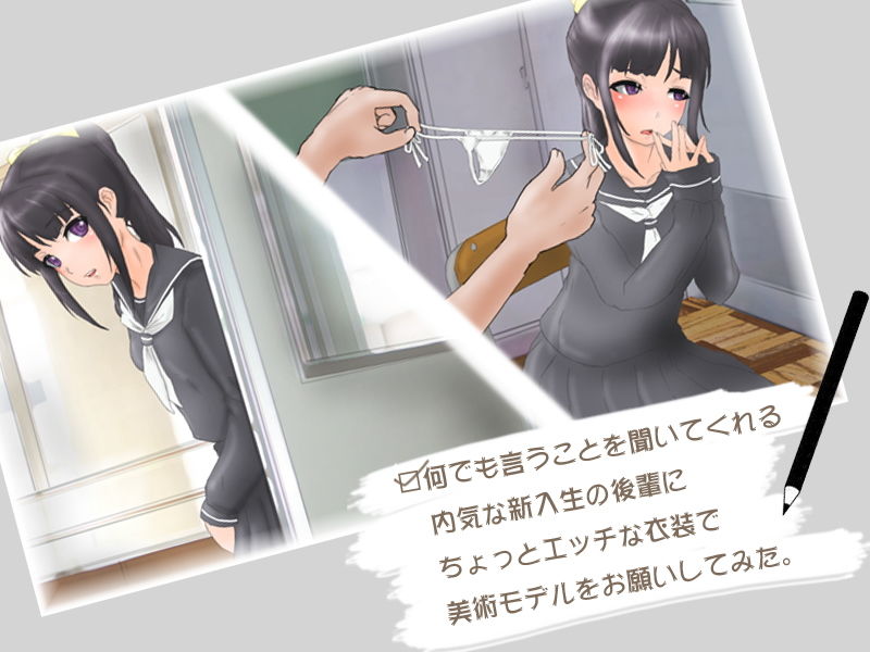 サンプル画像1:【急募】～課外素描～【美術モデル】 [作品ID:d_127900]