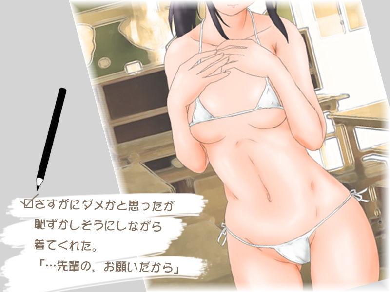 サンプル画像2:【急募】～課外素描～【美術モデル】 [作品ID:d_127900]