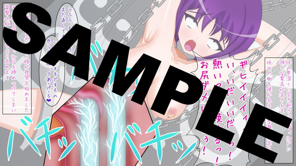 サンプル画像5:絶頂ミルクタンク＜小町美咲＞～総集編～ [作品ID:d_127998]