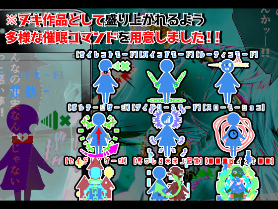 サンプル画像3:生イキ同級生は僕の奴隷ッ！！ ～洗脳アプリで絶対服従！！ タイムスリップして復讐強姦！！～ [作品ID:d_127999]