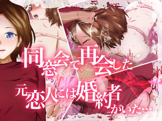 サンプル画像1:やっぱり貴方が… [作品ID:d_128077]