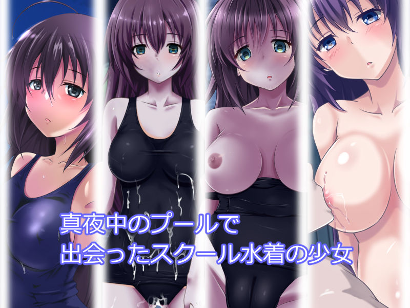 サンプル画像1:謎の少女M [作品ID:d_128131]