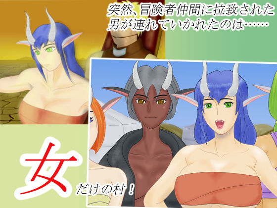 サンプル画像1:略奪された花婿 [作品ID:d_128237]